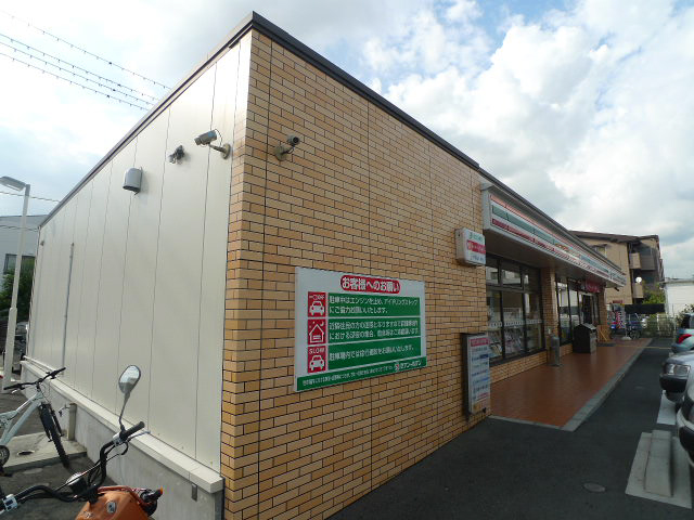 グリーンハイツ篠原 その他4