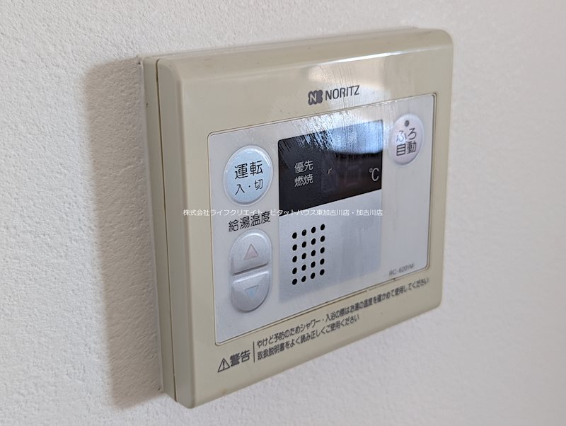 リベール加古川プラザ弐号館 その他17