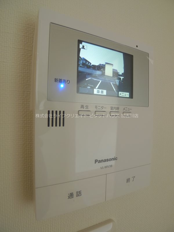 エスペランサ粟津Ⅴ その他5