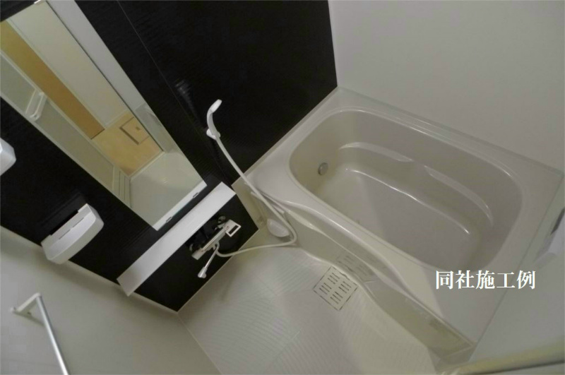 グランディール 風呂画像