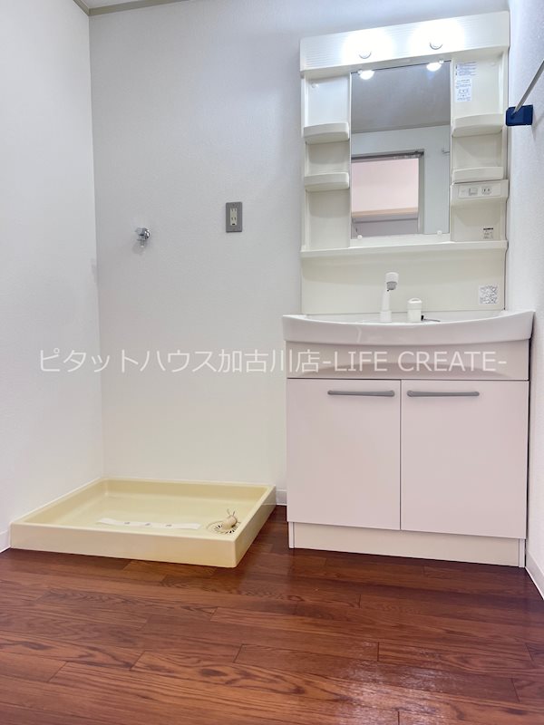 ムサシノハイツ その他1