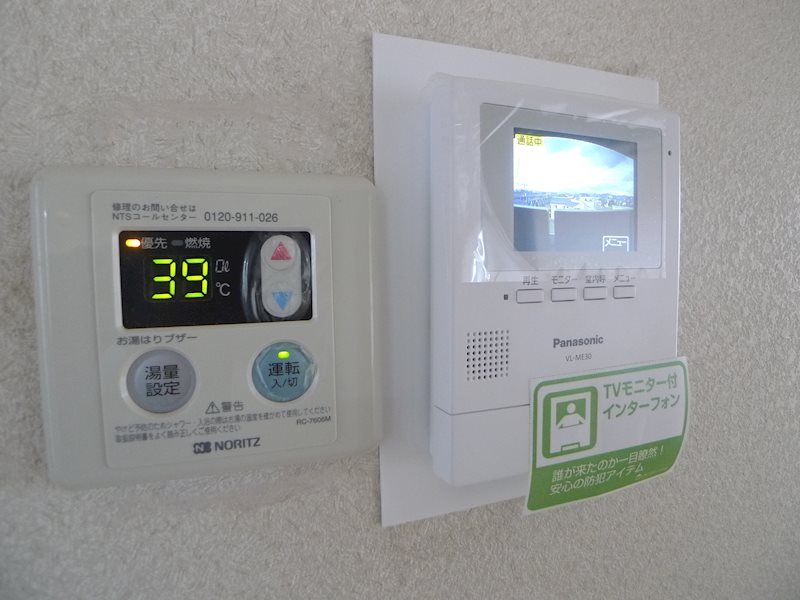 エンジェル尾上 その他5