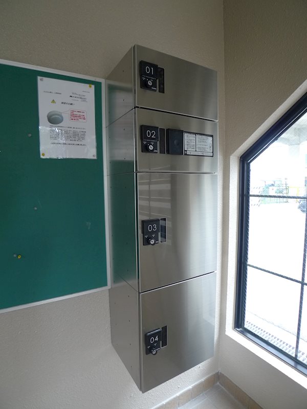 エンジェル尾上 その他8