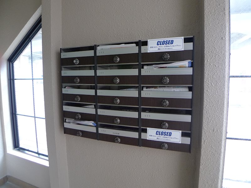 エンジェル尾上 その他13