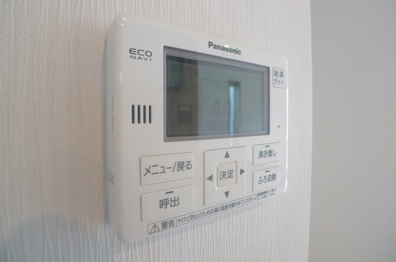 ディアコート小町条 その他7