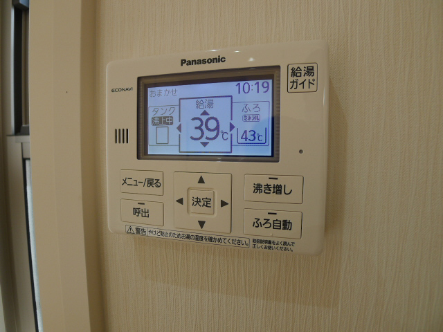 エスぺランサI その他11