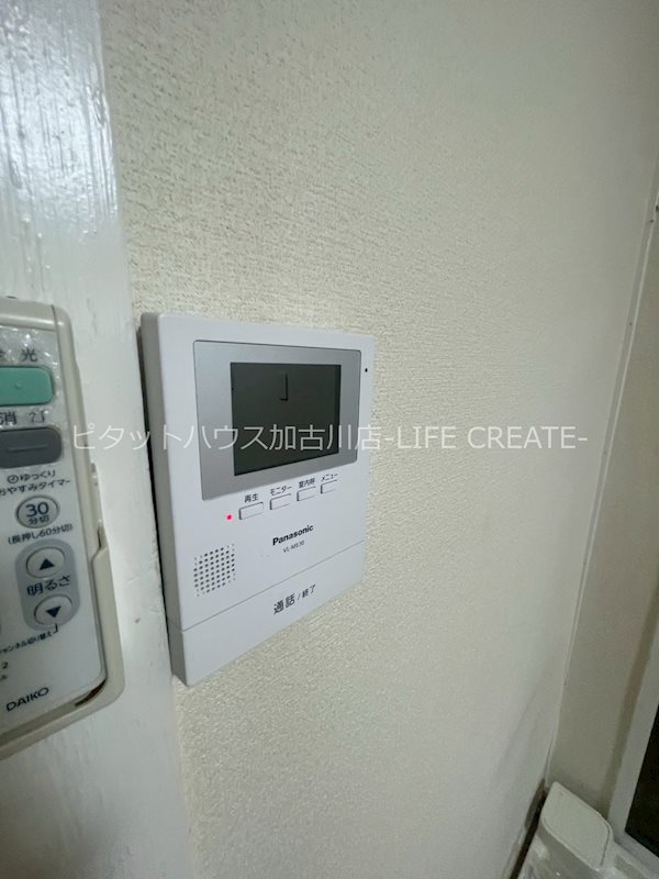 加古川町河原貸家 その他4