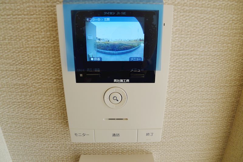 シャーメゾンさくらコート粟津 その他2