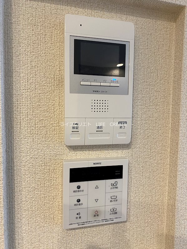 シャーメゾンさくらコート粟津 その他3