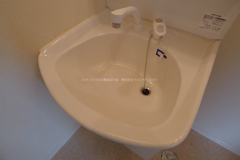 パルテール・加古川　Ａ棟 その他9