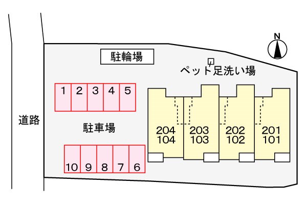 メゾン　レイユ その他4