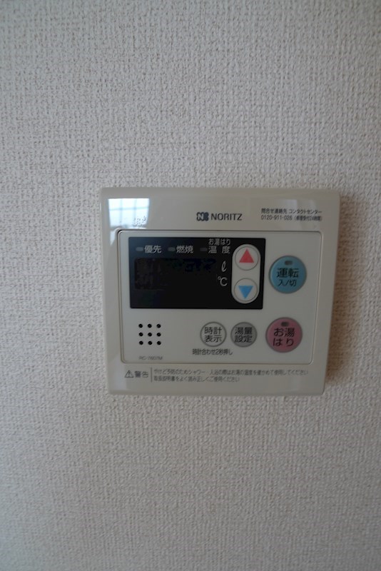 エルフランド その他9