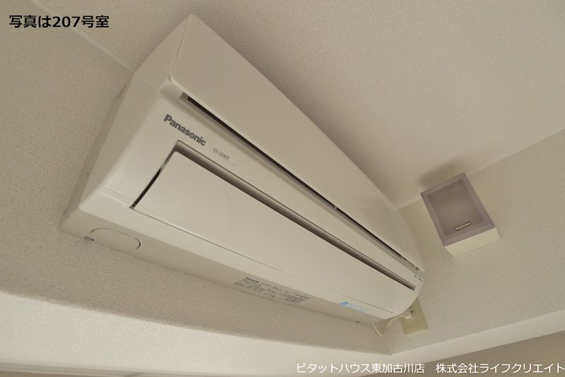 プレアール東加古川 その他7