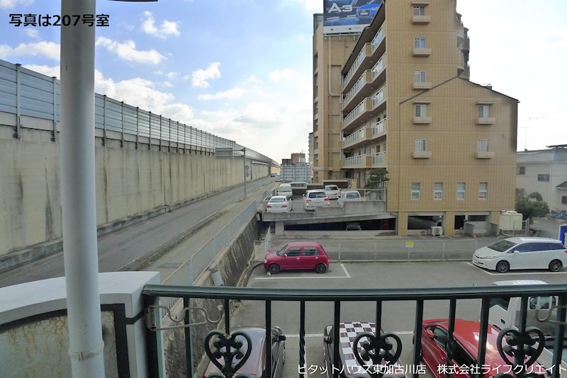 プレアール東加古川 その他8