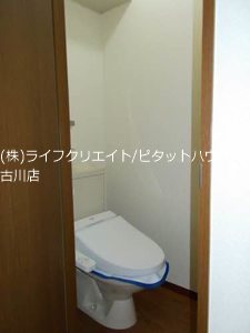グリーンロードきた その他1