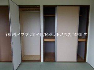 グリーンロードきた その他5