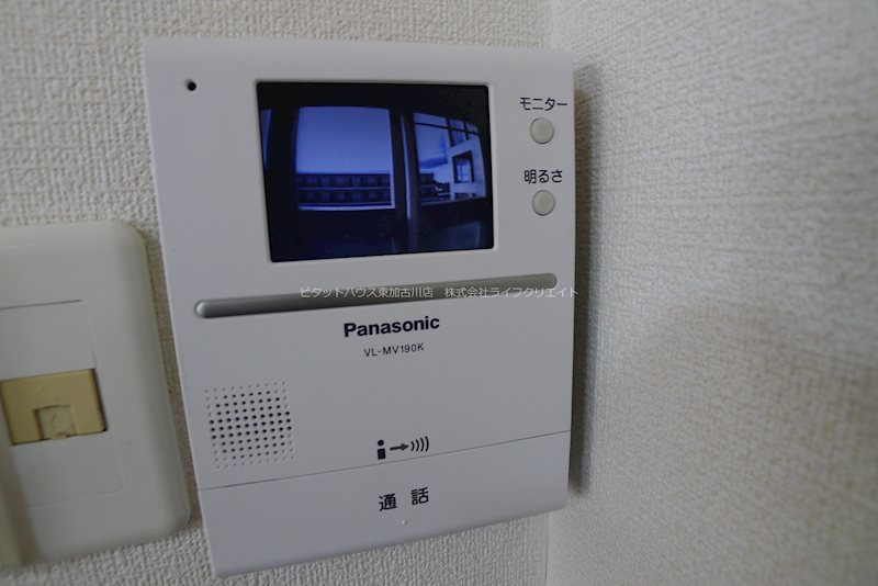 サンコミュニティ その他4