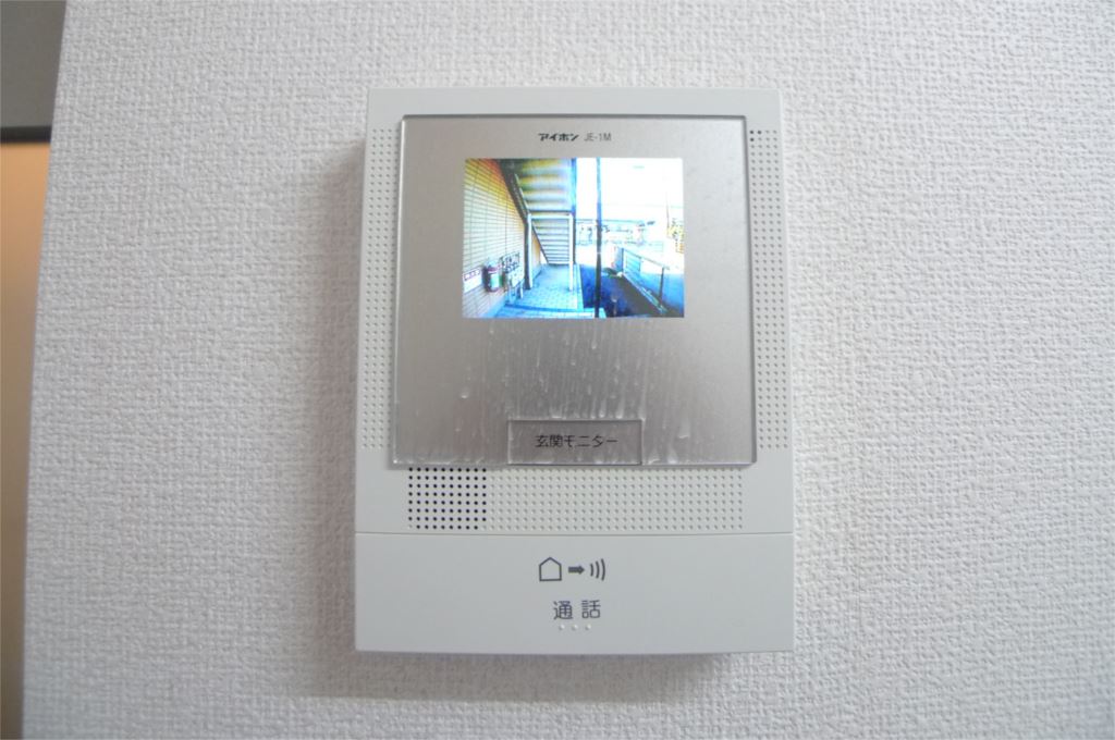 オクノハウス その他9