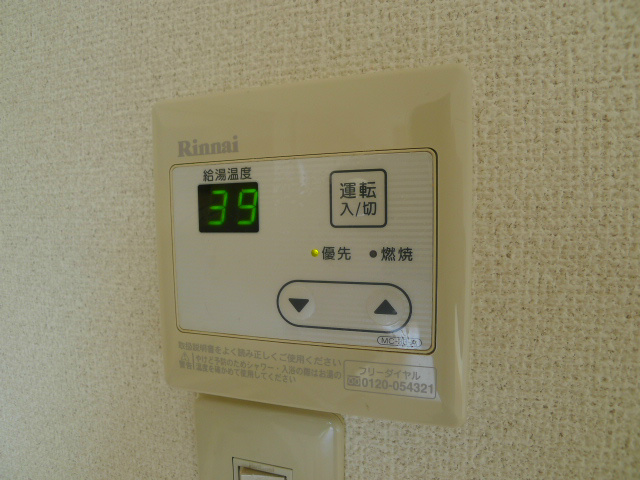 メルヘン北野 その他7