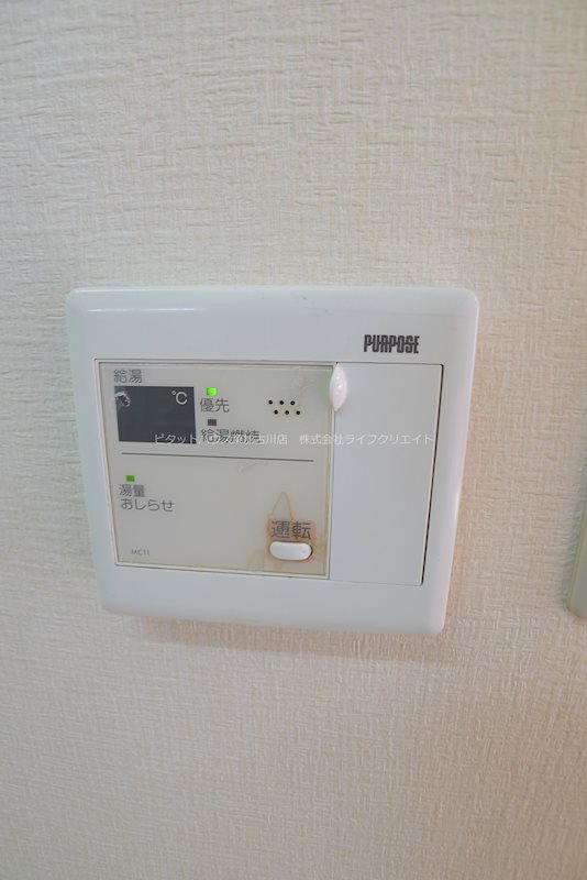 フォレスト壱番館 その他6