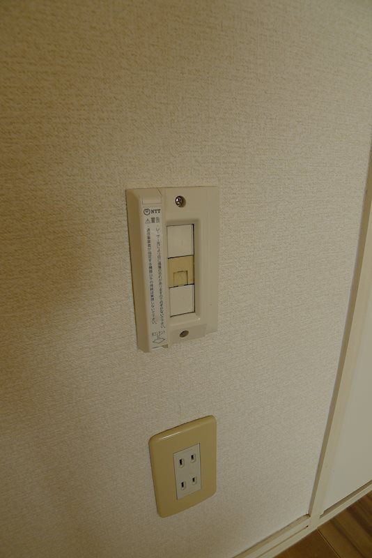 ピラコート その他8