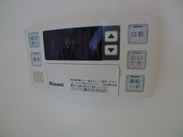 アーバン瑞宝 その他4