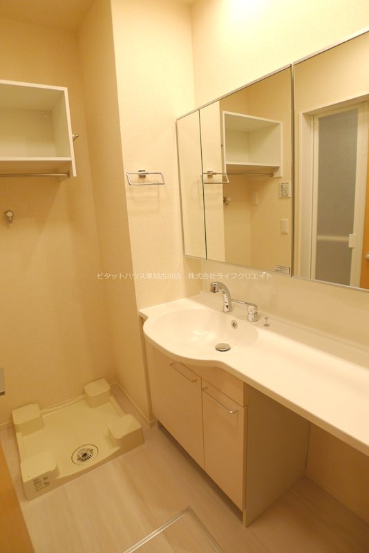 レヴァージュ その他2