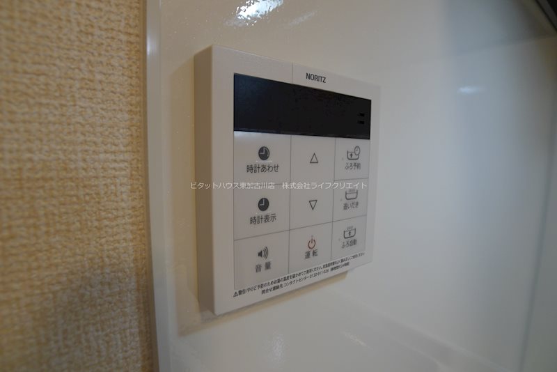 レヴァージュ その他10