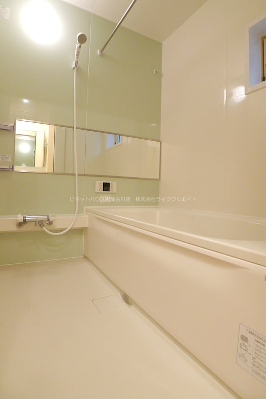 レヴァージュ その他15