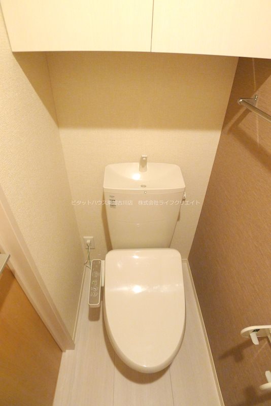 レヴァージュ その他1