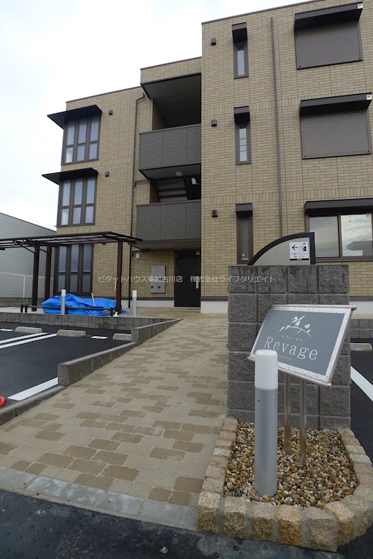 レヴァージュ その他5