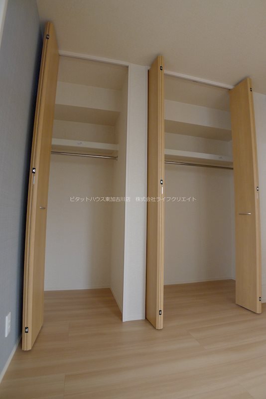 レヴァージュ その他7