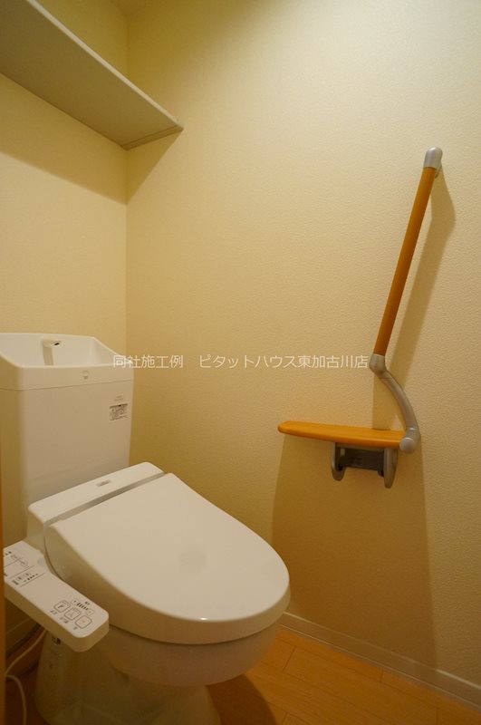 アラヤガーデン その他2