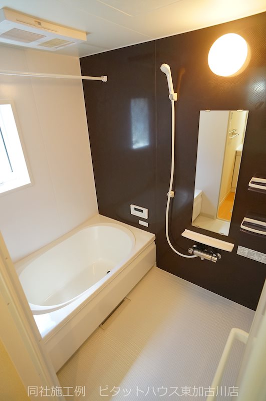 アラヤガーデン 風呂画像