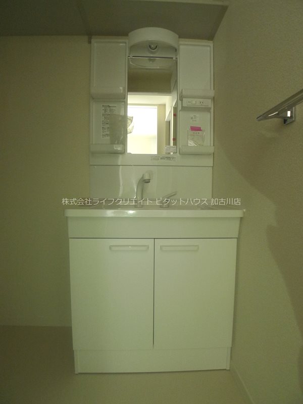 アラヤガーデン その他1