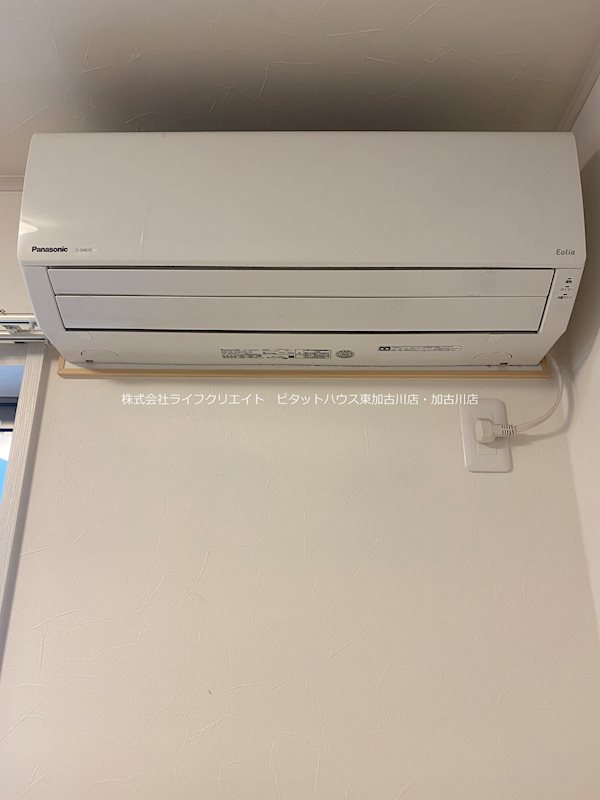 さくらヒルズ加古川 その他8