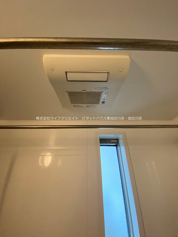 さくらヒルズ加古川 その他18
