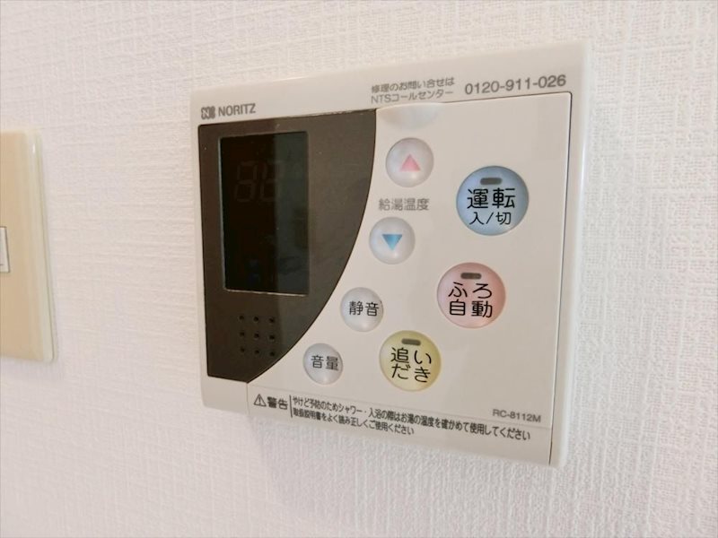 ディアコート大開 その他19