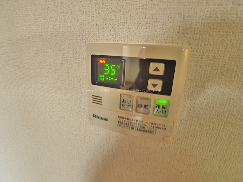 グレイスフル・ノーヴァ その他6