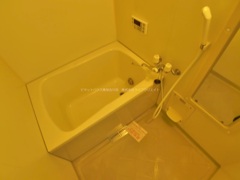 グレイスフル・ノーヴァ 風呂画像