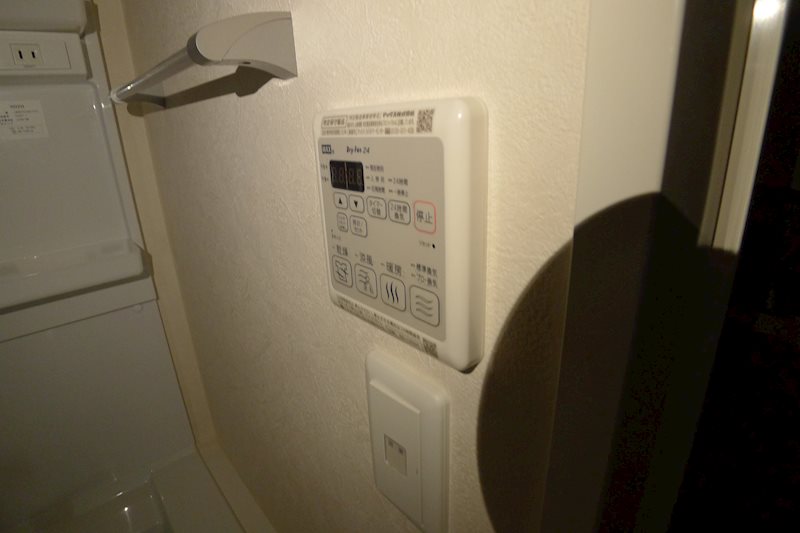 メゾン・ド・ＦⅡ その他6