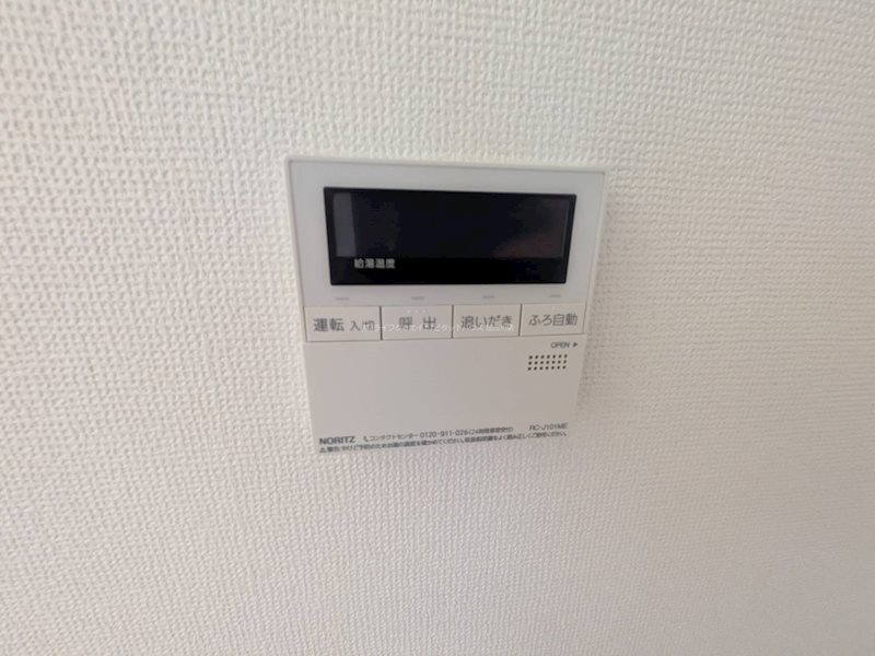 メゾン・ド・ＦⅡ その他13