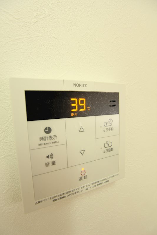 リベール加古川プラザ弐号館 その他5