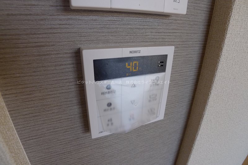 メゾン松の上 その他11