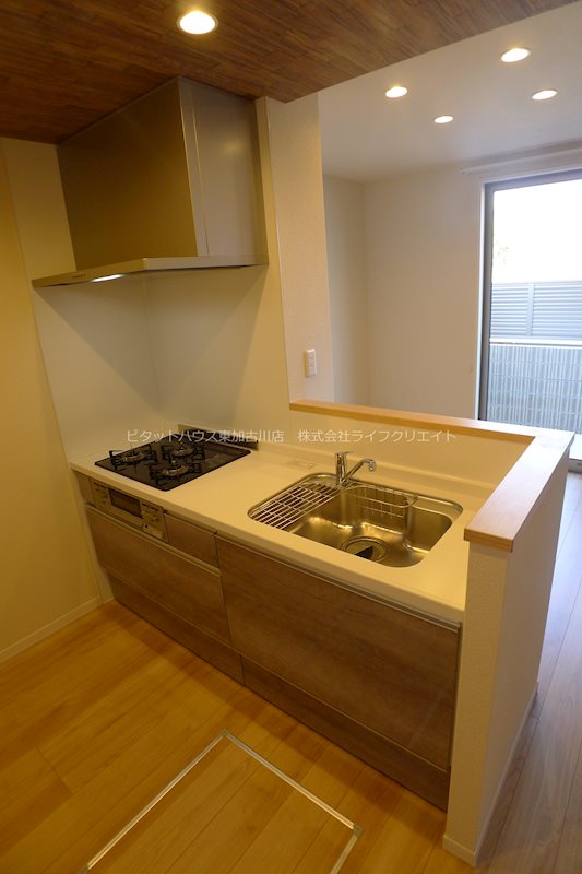 メゾン松の上 キッチン