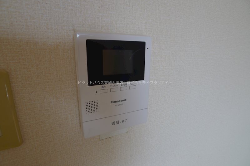 マンションパピルス その他3