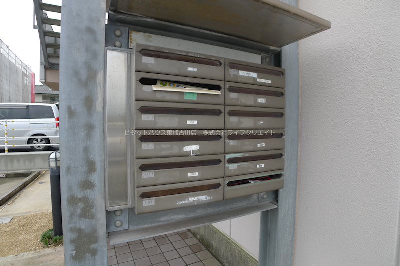 マンションパピルス その他8