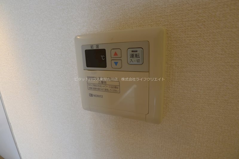 マンションパピルス その他11