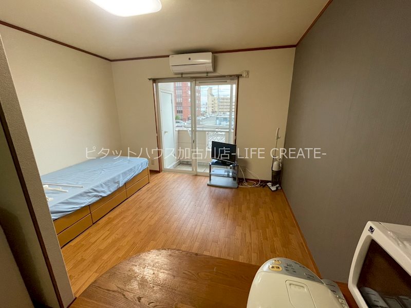 アムール リビング