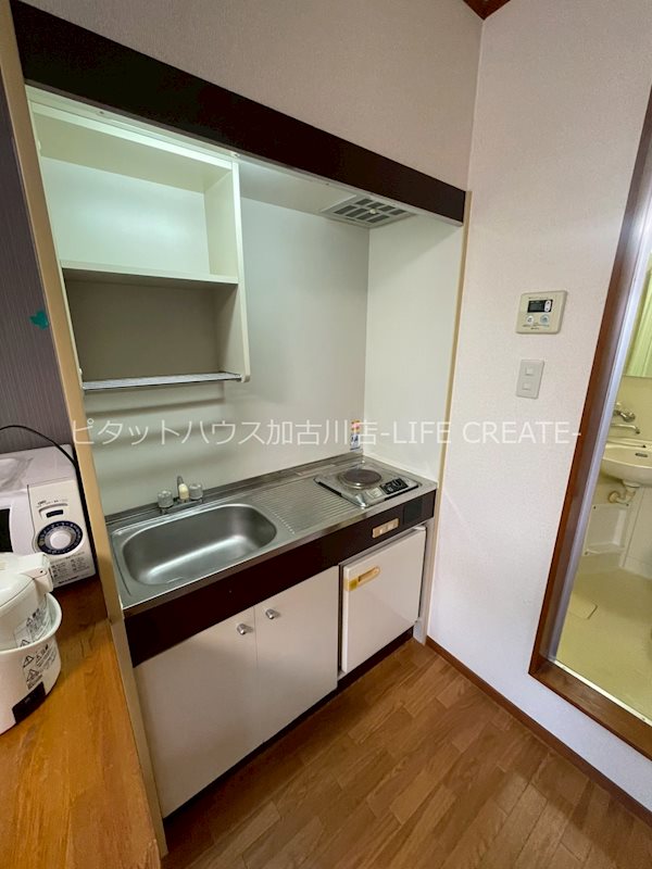 アムール キッチン